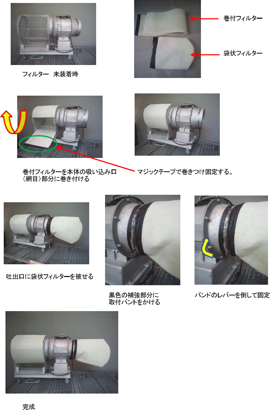 GoDen 小型集塵機 静音 技工集塵機 ダストコレクター JT-26 強力