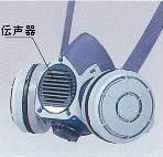 Chin-style compact gas mask