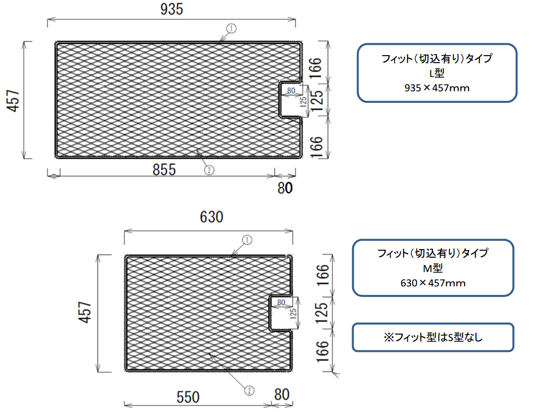 SGネットボード05